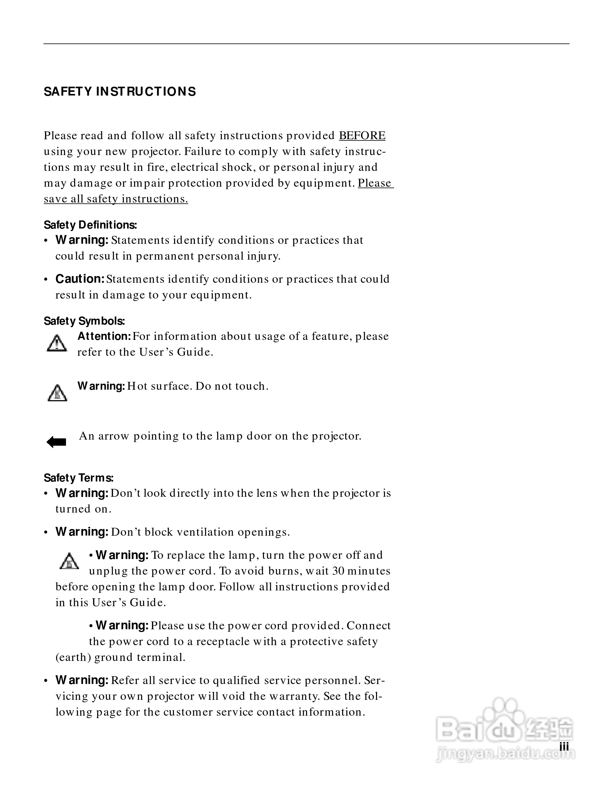 富可视 LP400投影机说明书:[1]