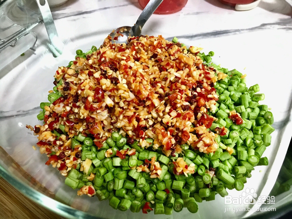 非常好吃的酸辣麻香酸豆角