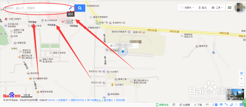 百度地图如何使用发短信功能?