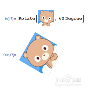 用Mathematica让3D图形动起来