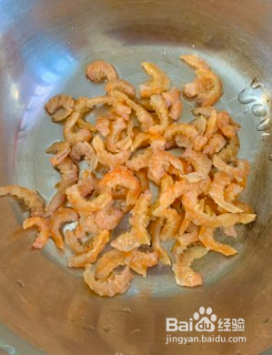 鲜肉虾干云吞