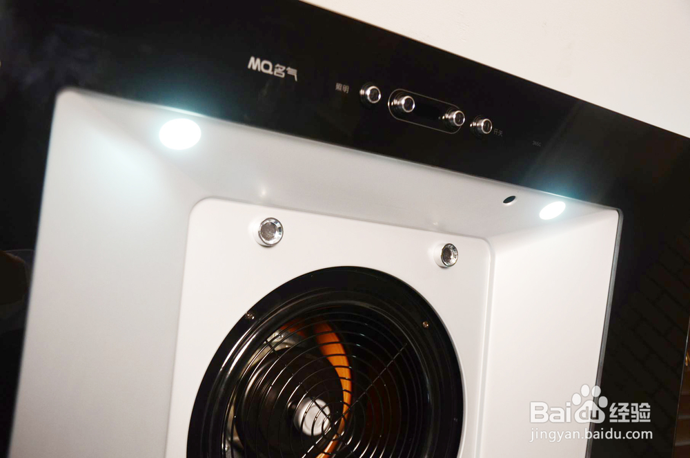 家用烟机的各组成部件及其作用