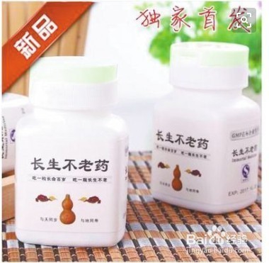 怎么区分直销与传销