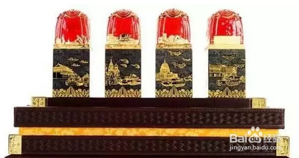 《盛世中华阅兵宝玺》