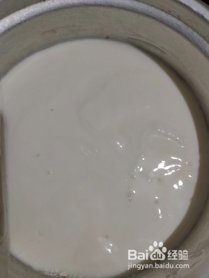 燕麦果蔬酸奶冻的做法