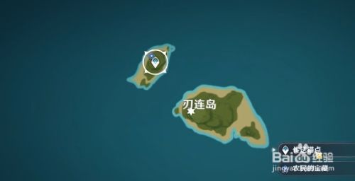 原神农民的宝藏石板怎么踩