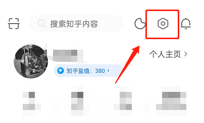 知乎怎么关闭视频自动播放