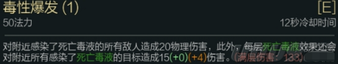 LO黑科技打出成吨伤害，图奇黑科技上分攻略！