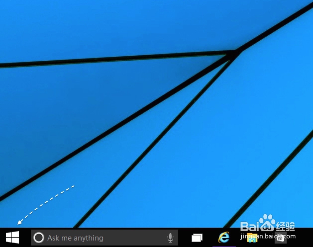 Windows10 怎么启用或添加本地账户