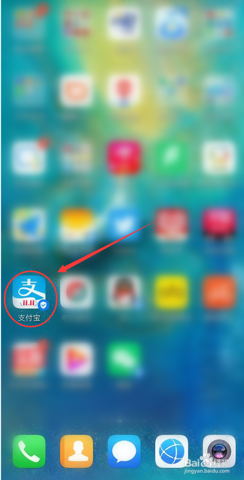 怎么线上申请手机回收？