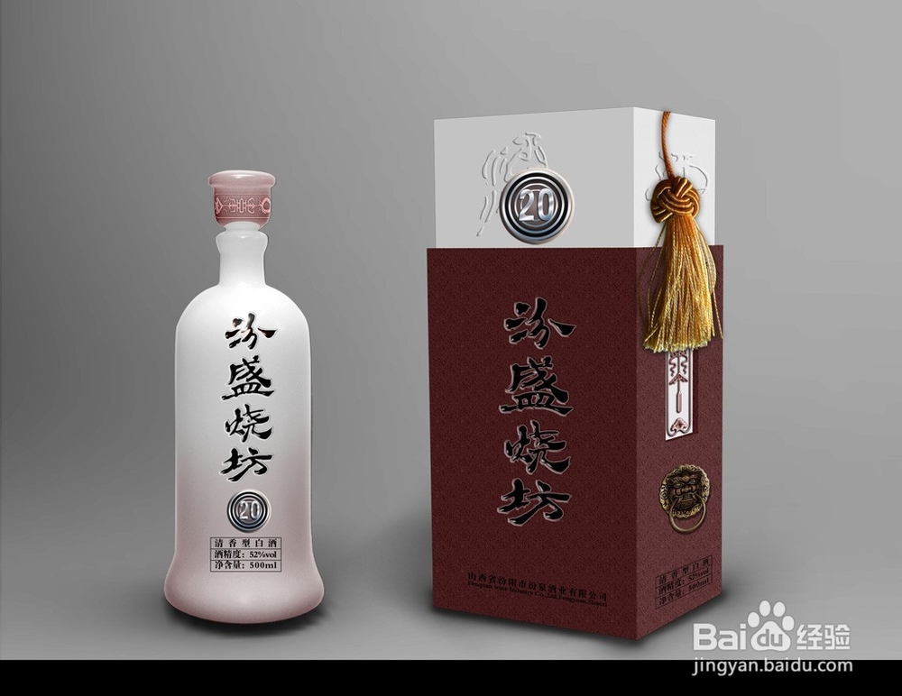 孕妇必须禁口的五种食物