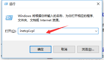 steam错误代码102 怎么办