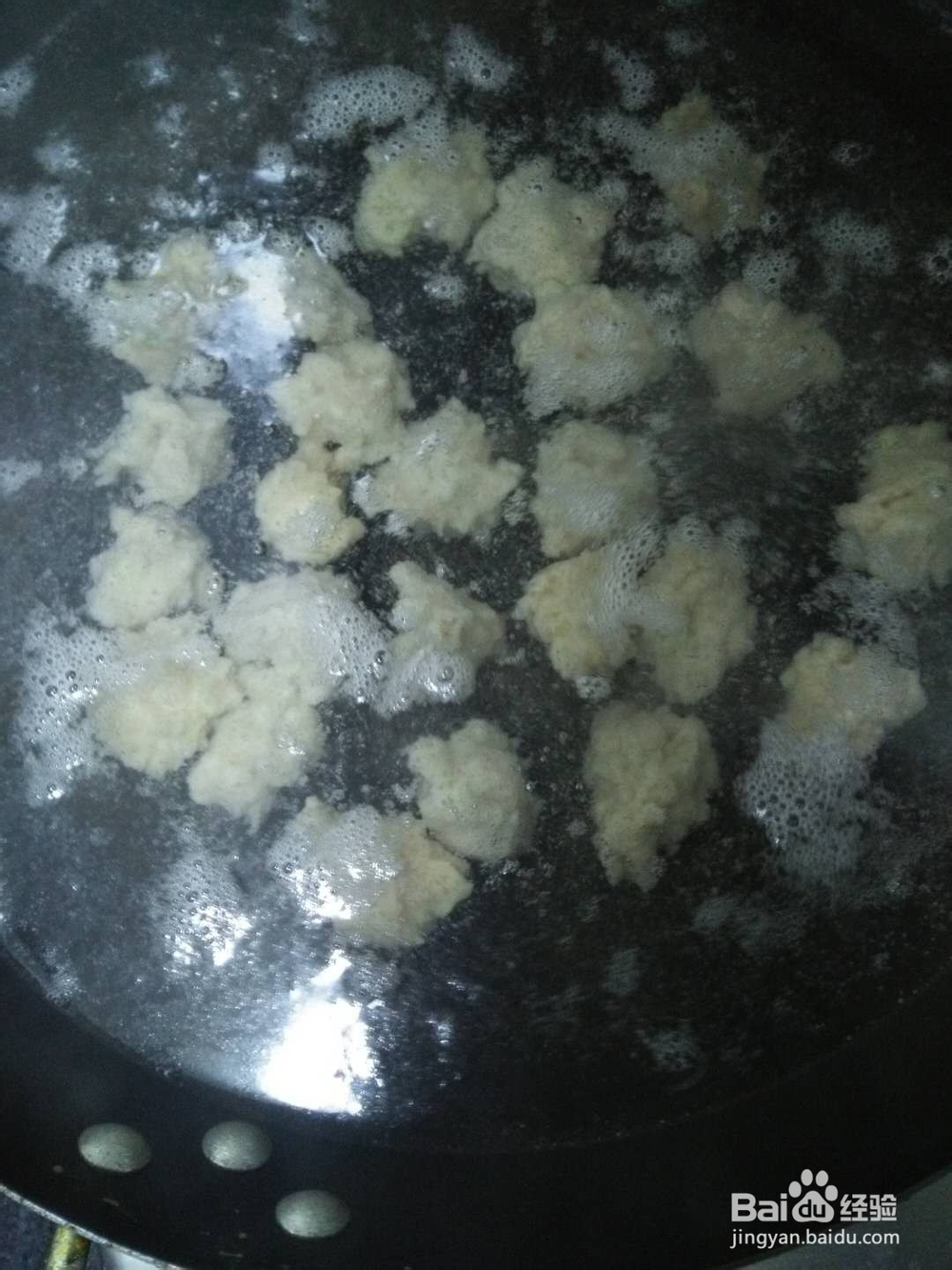 如何制作水煮肉丸子
