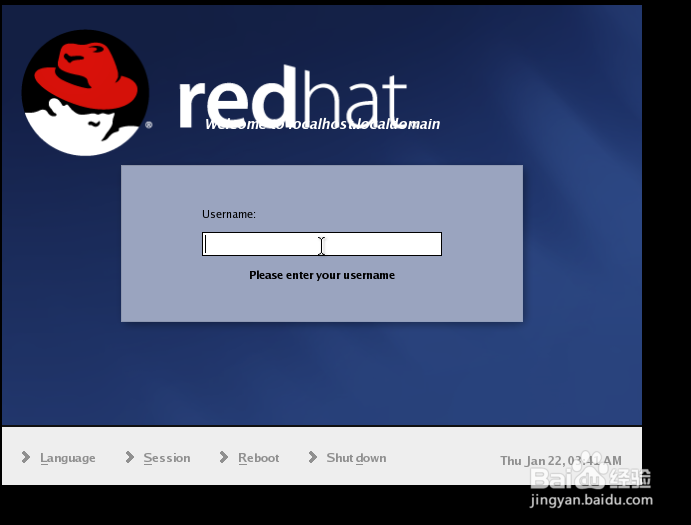 win8系统下虚拟机打不开怎么办？