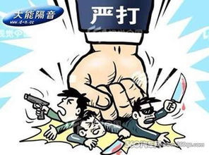 青少年在遭到违法犯罪行为侵害时如何自我保护