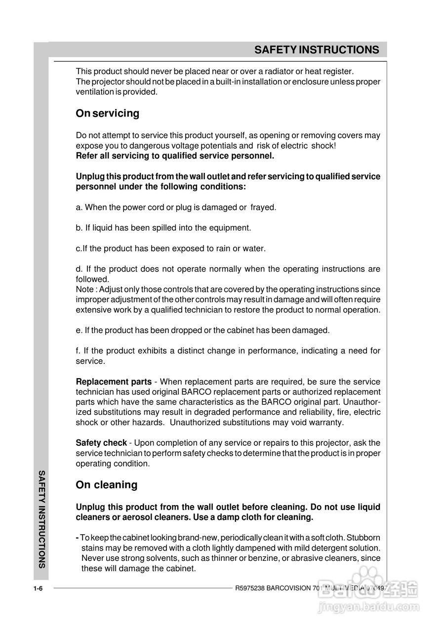 Barco巴可 VISION 701投影机说明书:[2]