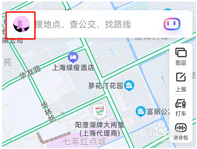 百度地图在哪里设置省电模式