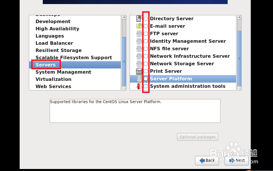 VMware Workstation Pro 12 安装Linux系统