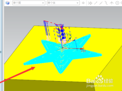 UG如何导出加工程序