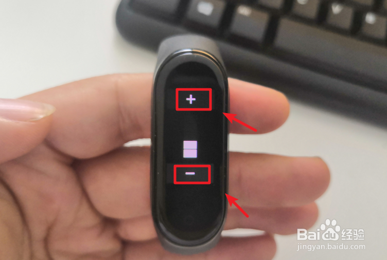 小米手环4怎么设置屏幕亮度