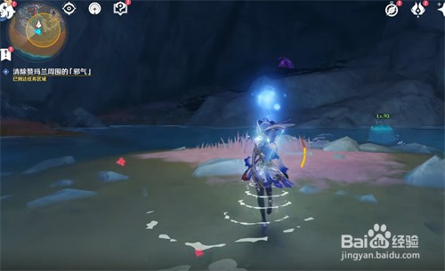 原神暗淡蘑菇的求救任务怎么做