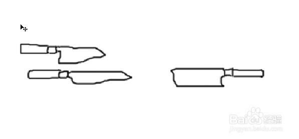 用photoshop画厨房用具