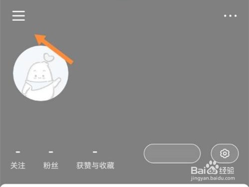 小红书笔记推广券怎么用