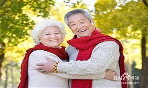 秋季养生攻略