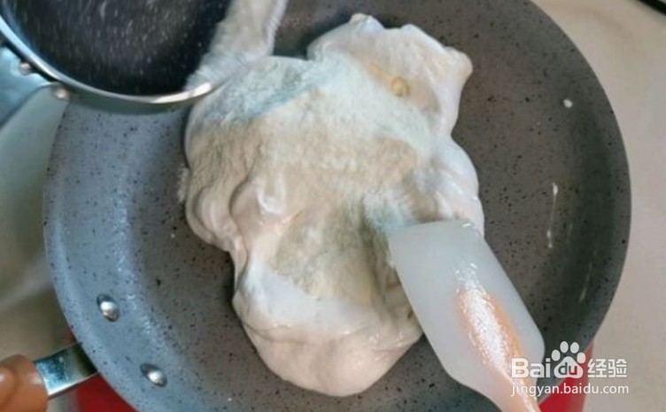 网红奶枣怎么做