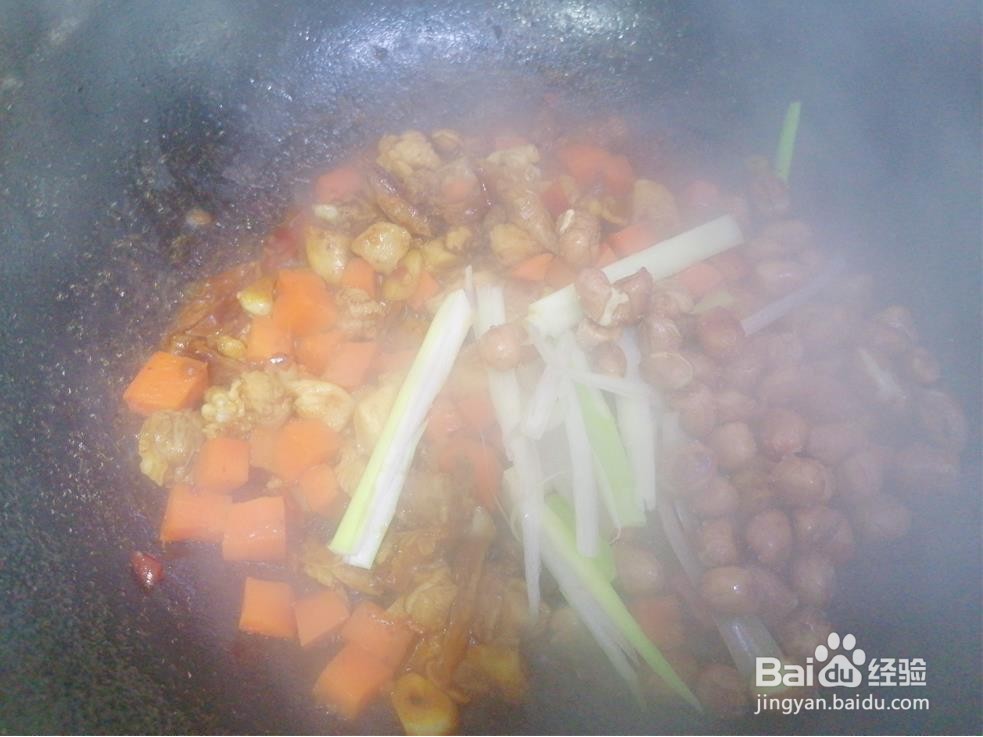 家常做法的宫保鸡丁