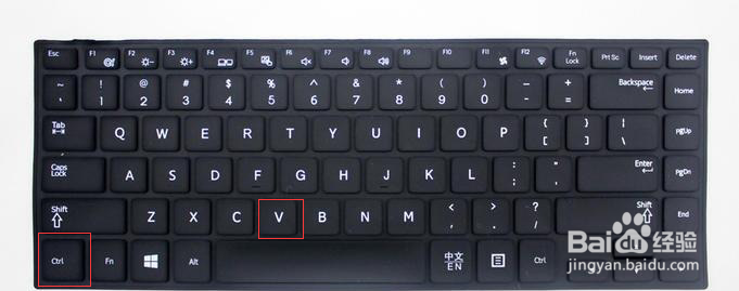 Word中常见的任务快捷键