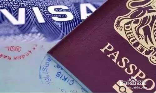 美国留学办理签证的要素