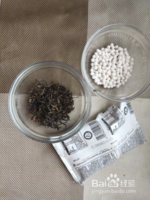 怎么做西米奶茶?