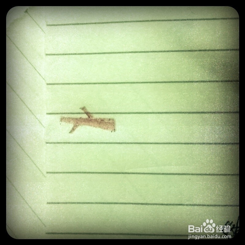 如何画小饰品---树