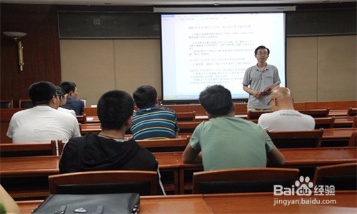 面试前应该怎样准备