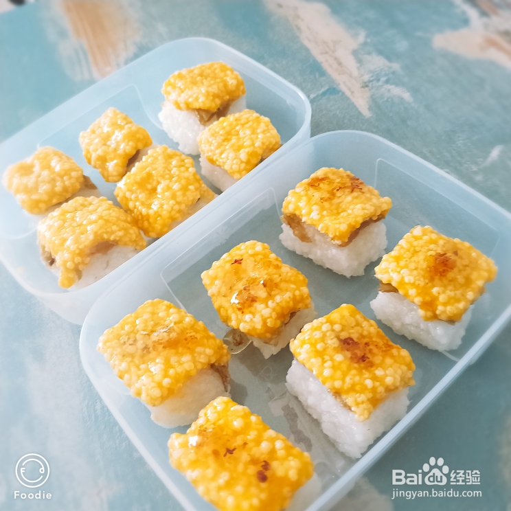 如何做好黄米凉糕