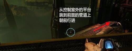 亚金能源塔（3）任务攻略