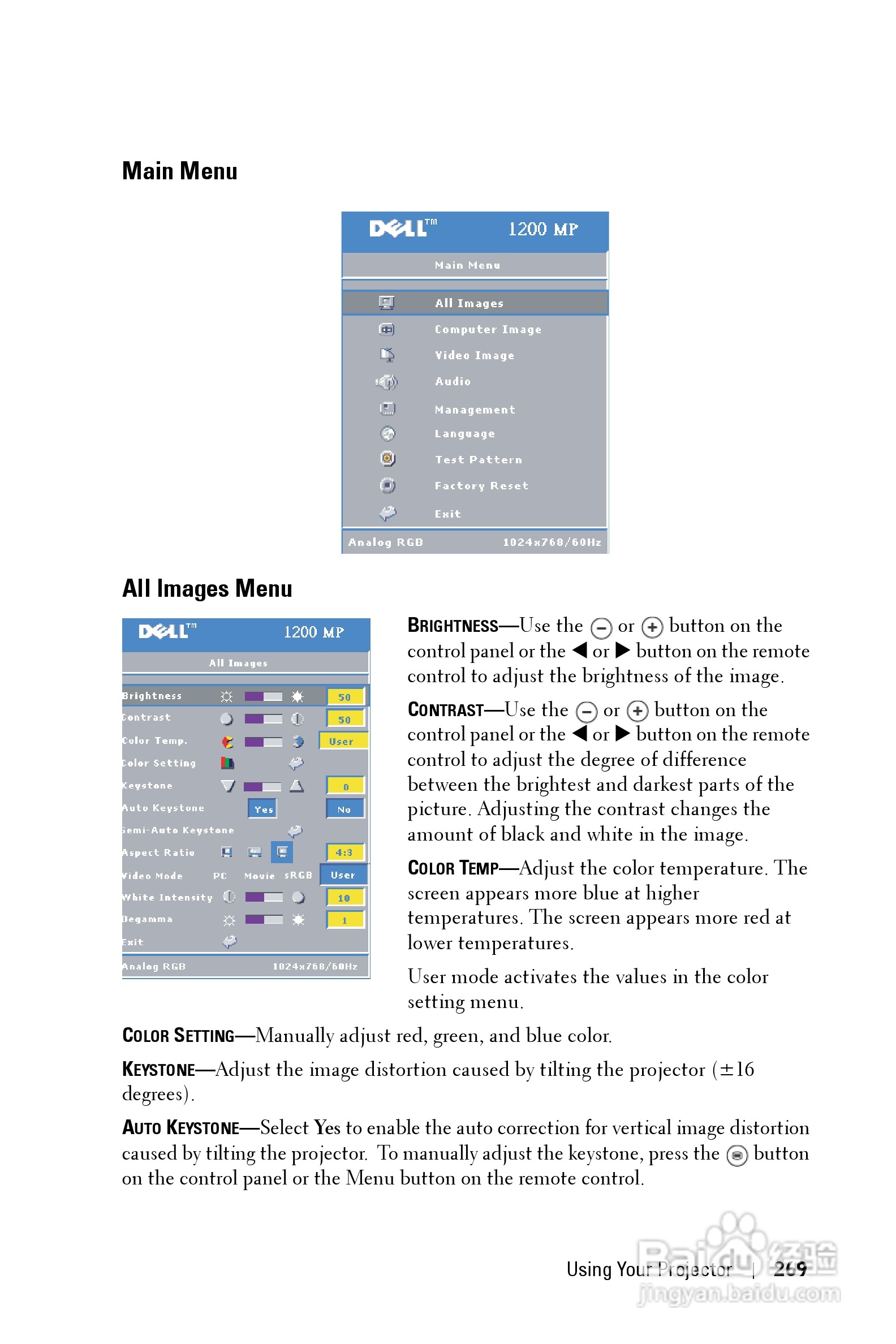DELL Dell 1200MP Projector投影机说明书:[27]