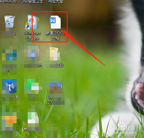 电脑初学入门知识