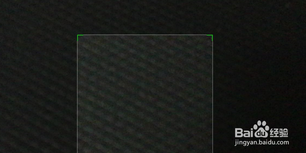 第五人格好友邀请码怎么用