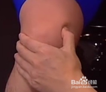 用原始点疗法治疗膝盖骨痛的方法