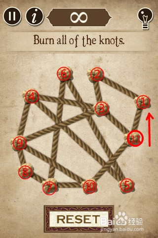 the curse攻略(续)