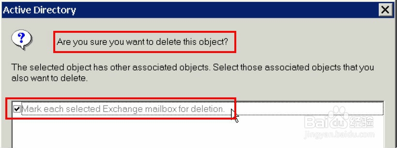 Exchange 2003灾难性修复重建