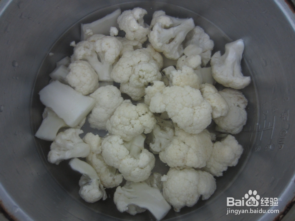 如何做菜花—干锅菜花