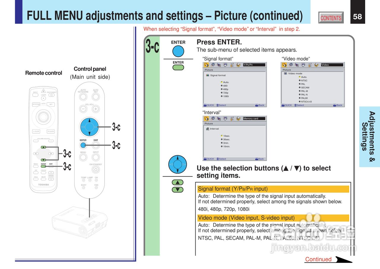 东芝 TLP-X21影机说明书:[6]