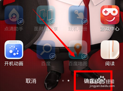 怎么给微信聊天记录加密
