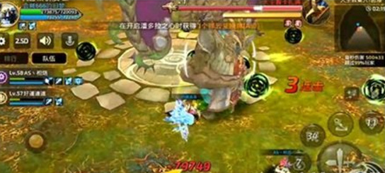 龙之谷困难难度卡扎满技能详解