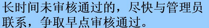 核心任务的程序要掌握哪些