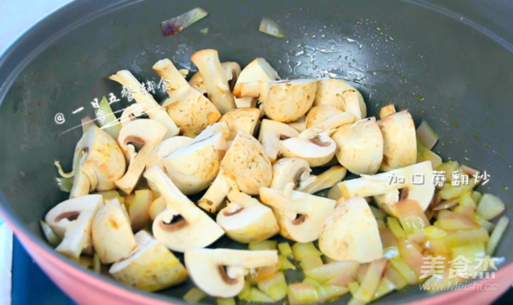 洋葱口蘑煮茄丁