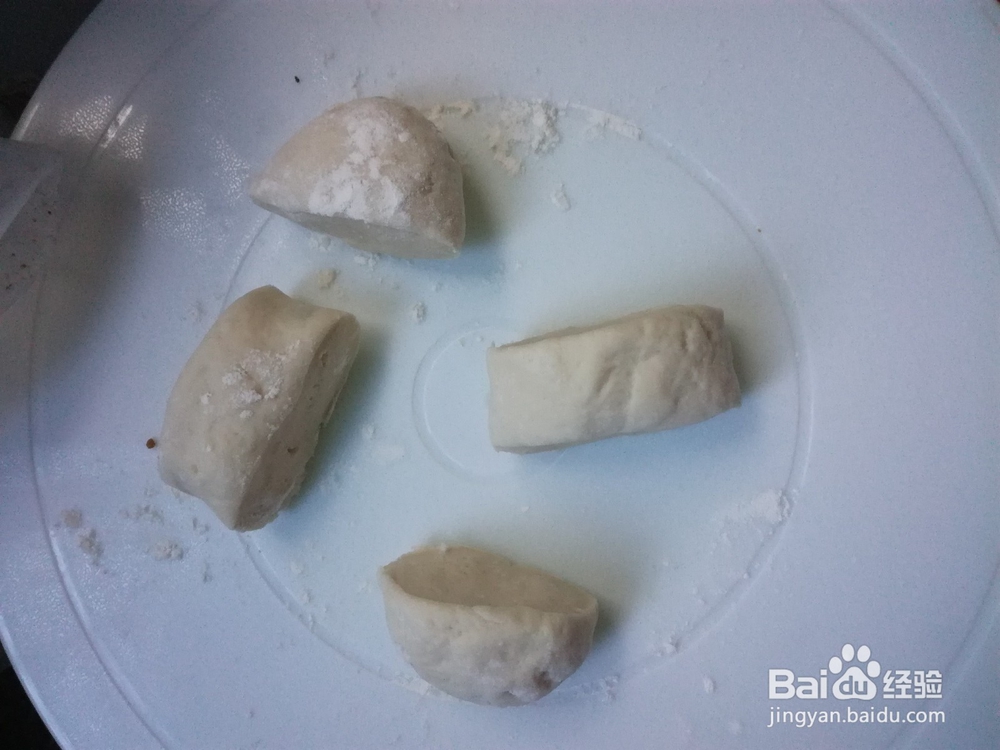 黑芝麻葱饼做法